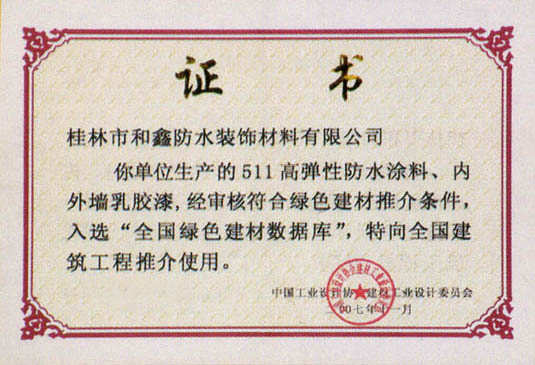 20180412104948_14104.jpg
