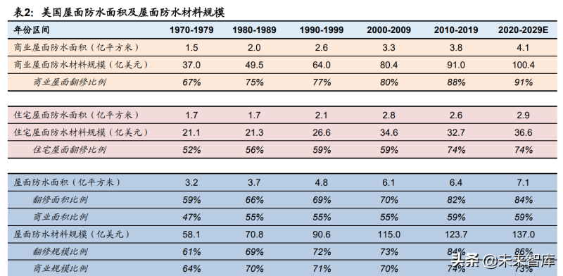 图片23.png