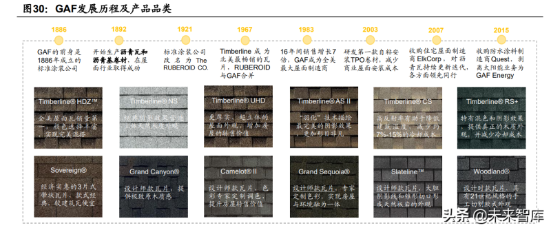 图片27.png