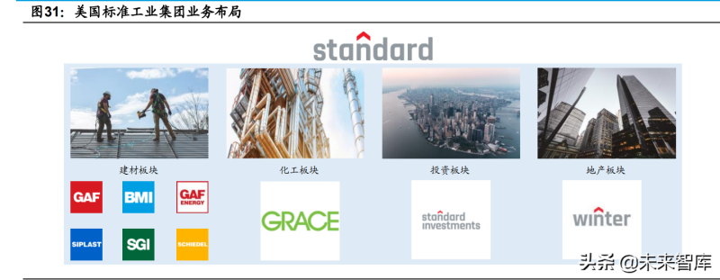 图片28.png