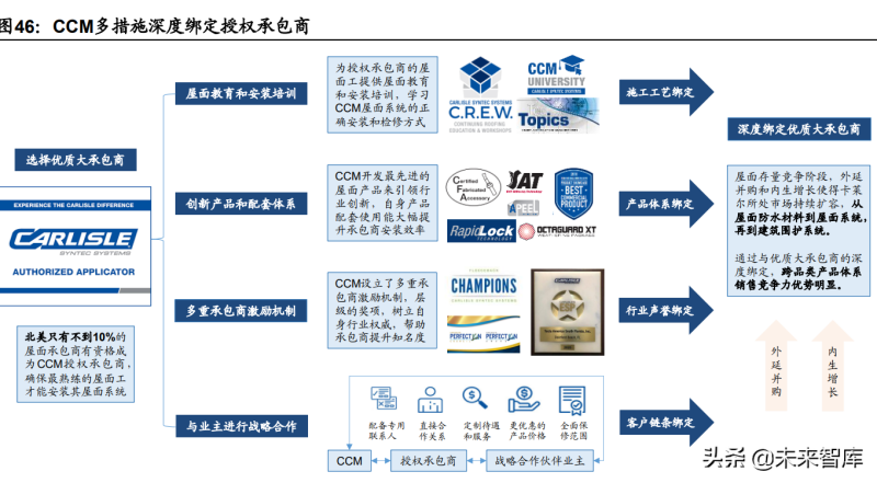图片34.png